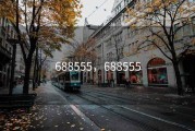688555，688555