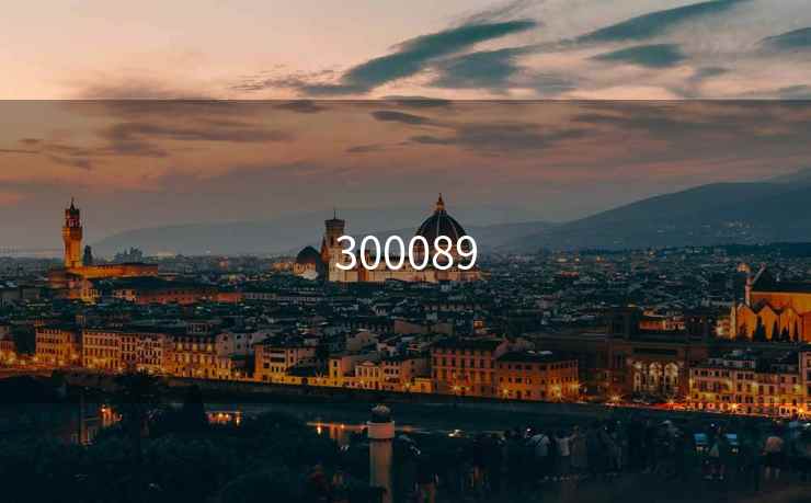 300089